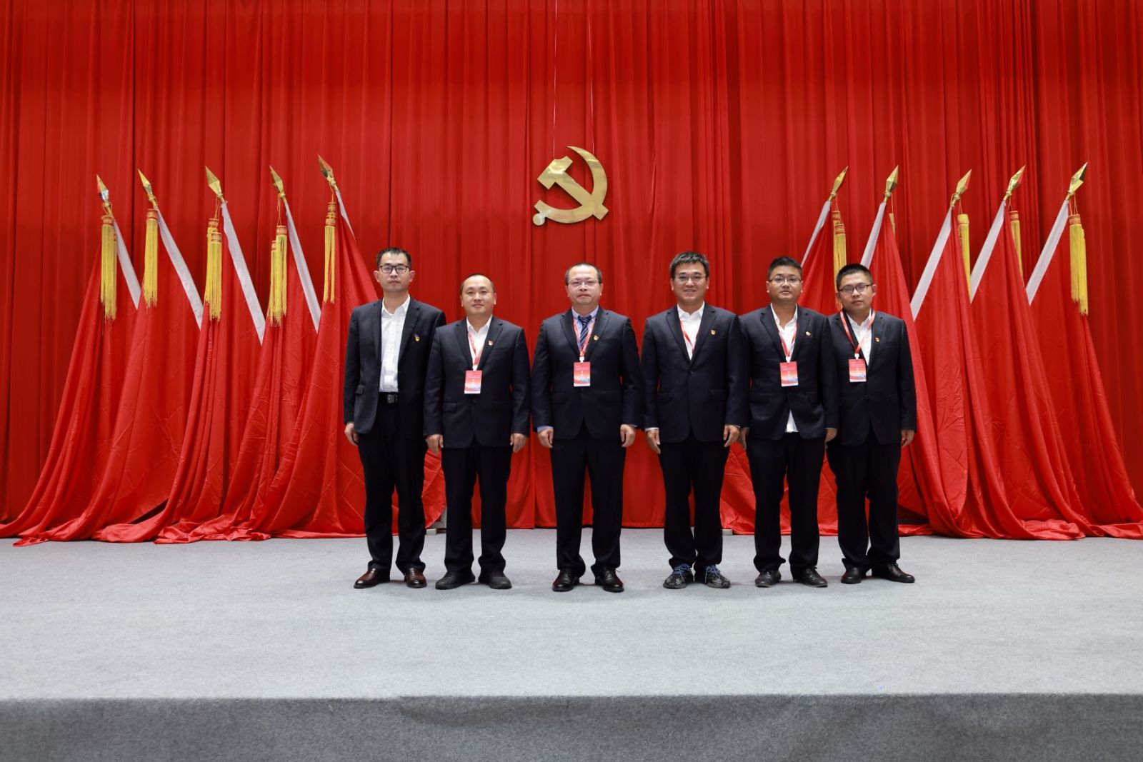 尊龙凯时 - 人生就是搏!