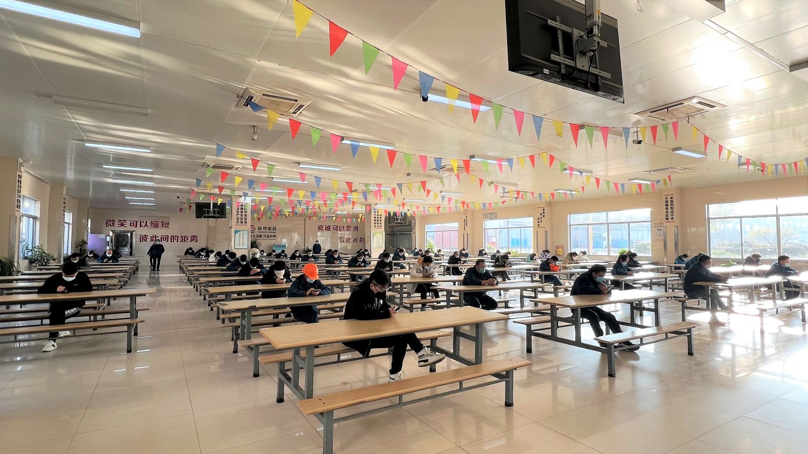 尊龙凯时 - 人生就是搏!