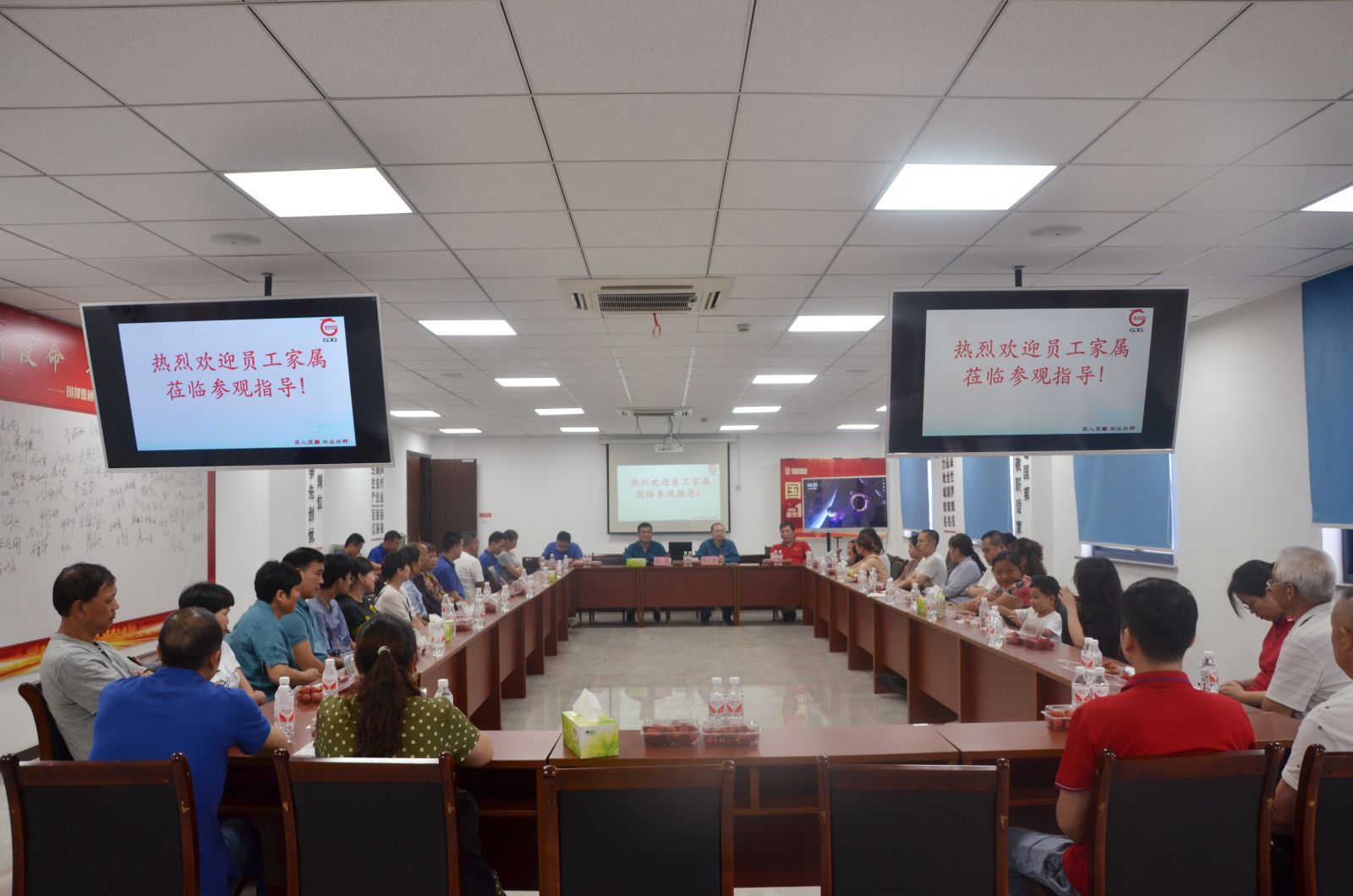 尊龙凯时 - 人生就是搏!