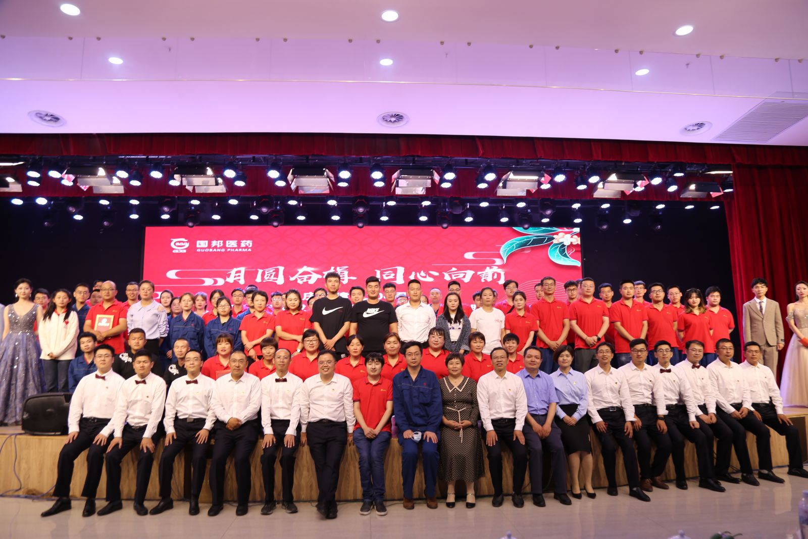 尊龙凯时 - 人生就是搏!