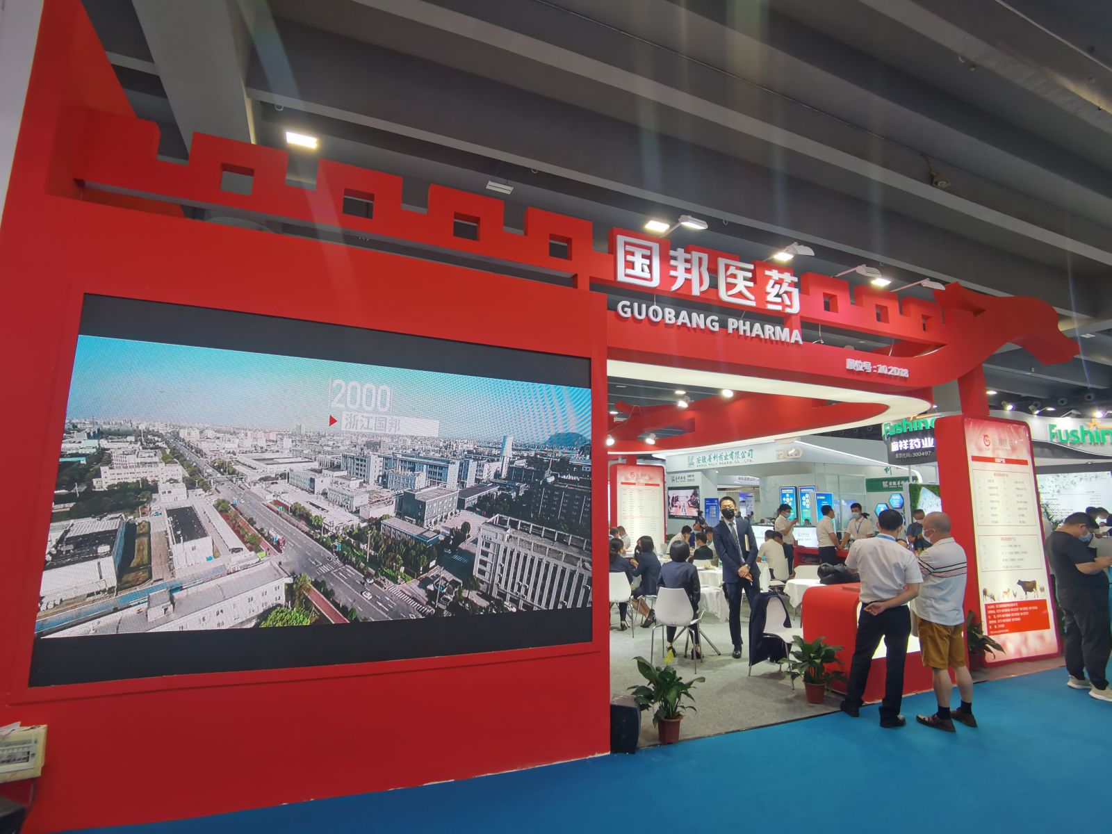 尊龙凯时 - 人生就是搏!