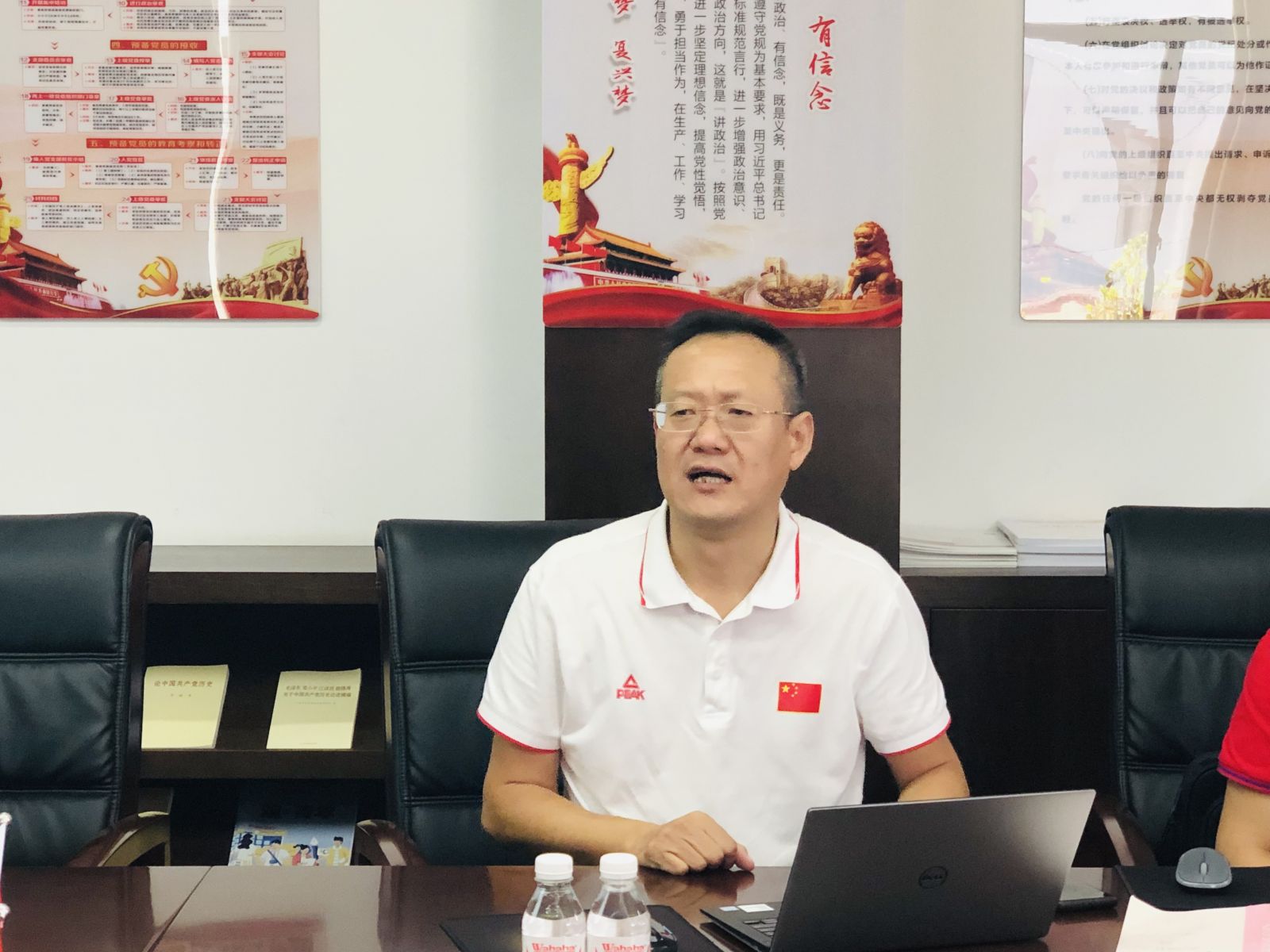 尊龙凯时 - 人生就是搏!