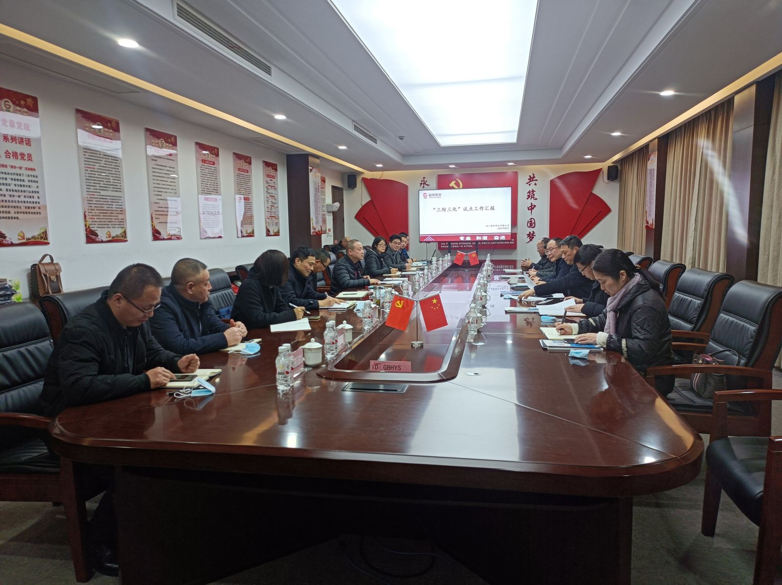 尊龙凯时 - 人生就是搏!