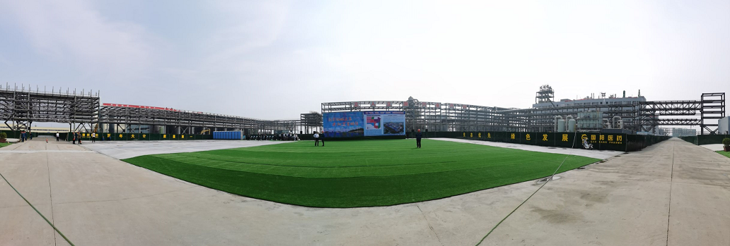 尊龙凯时 - 人生就是搏!