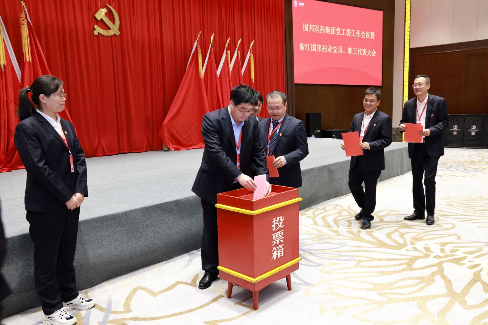 尊龙凯时 - 人生就是搏!