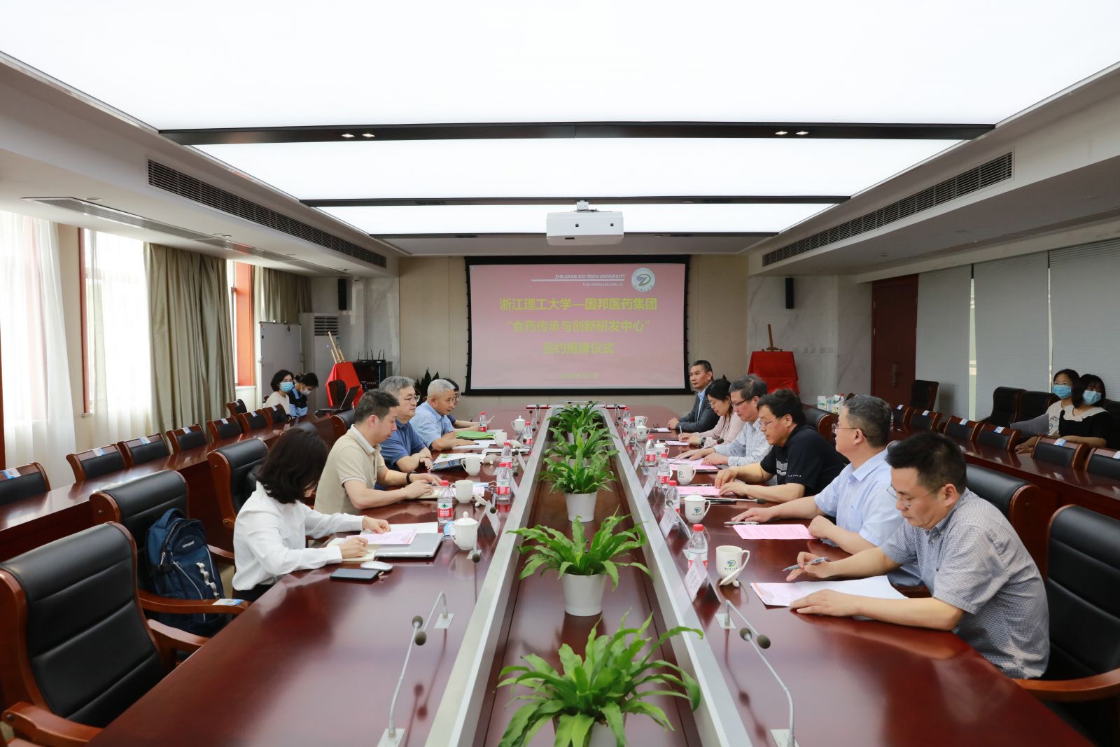 尊龙凯时 - 人生就是搏!