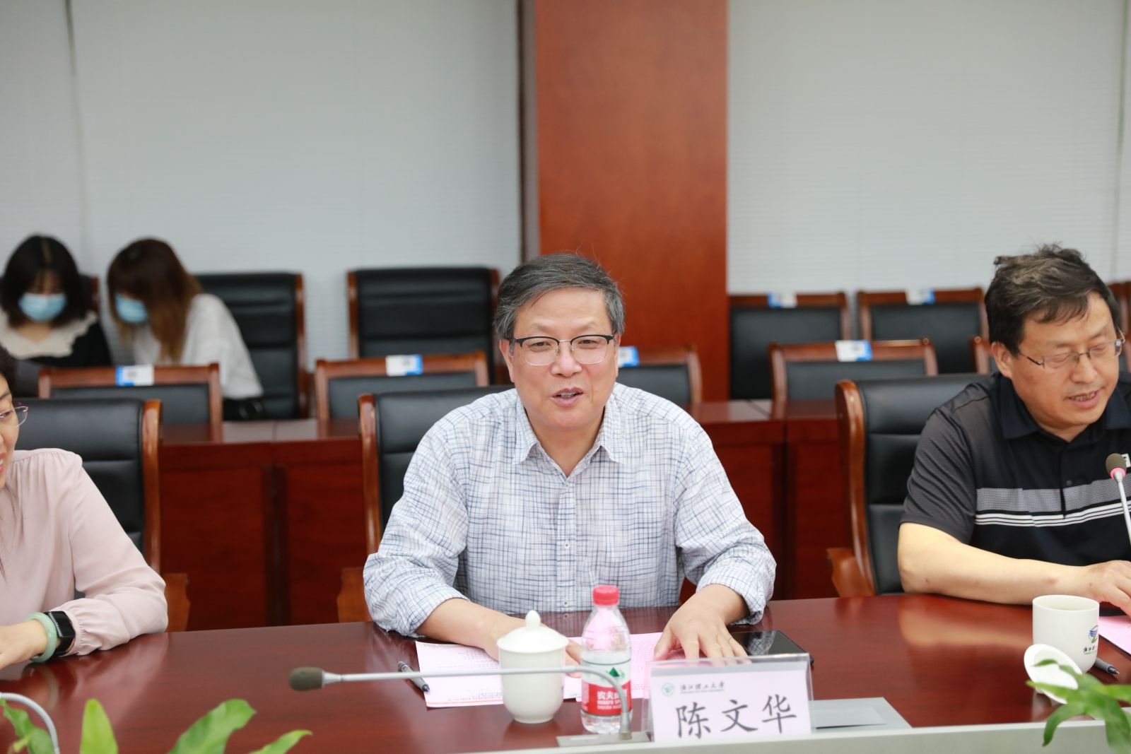 尊龙凯时 - 人生就是搏!