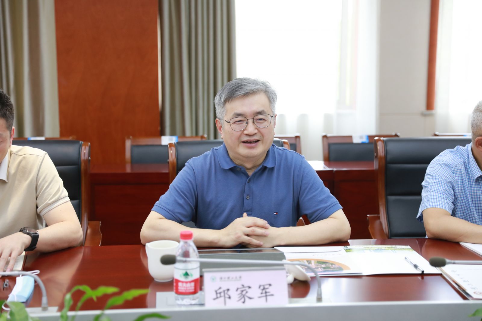 尊龙凯时 - 人生就是搏!