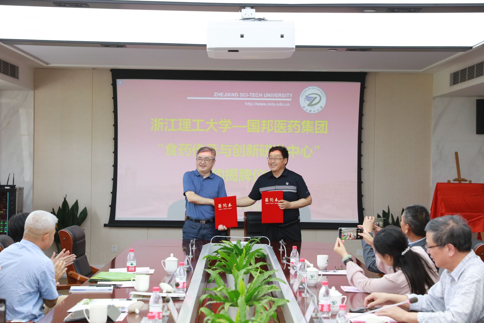 尊龙凯时 - 人生就是搏!