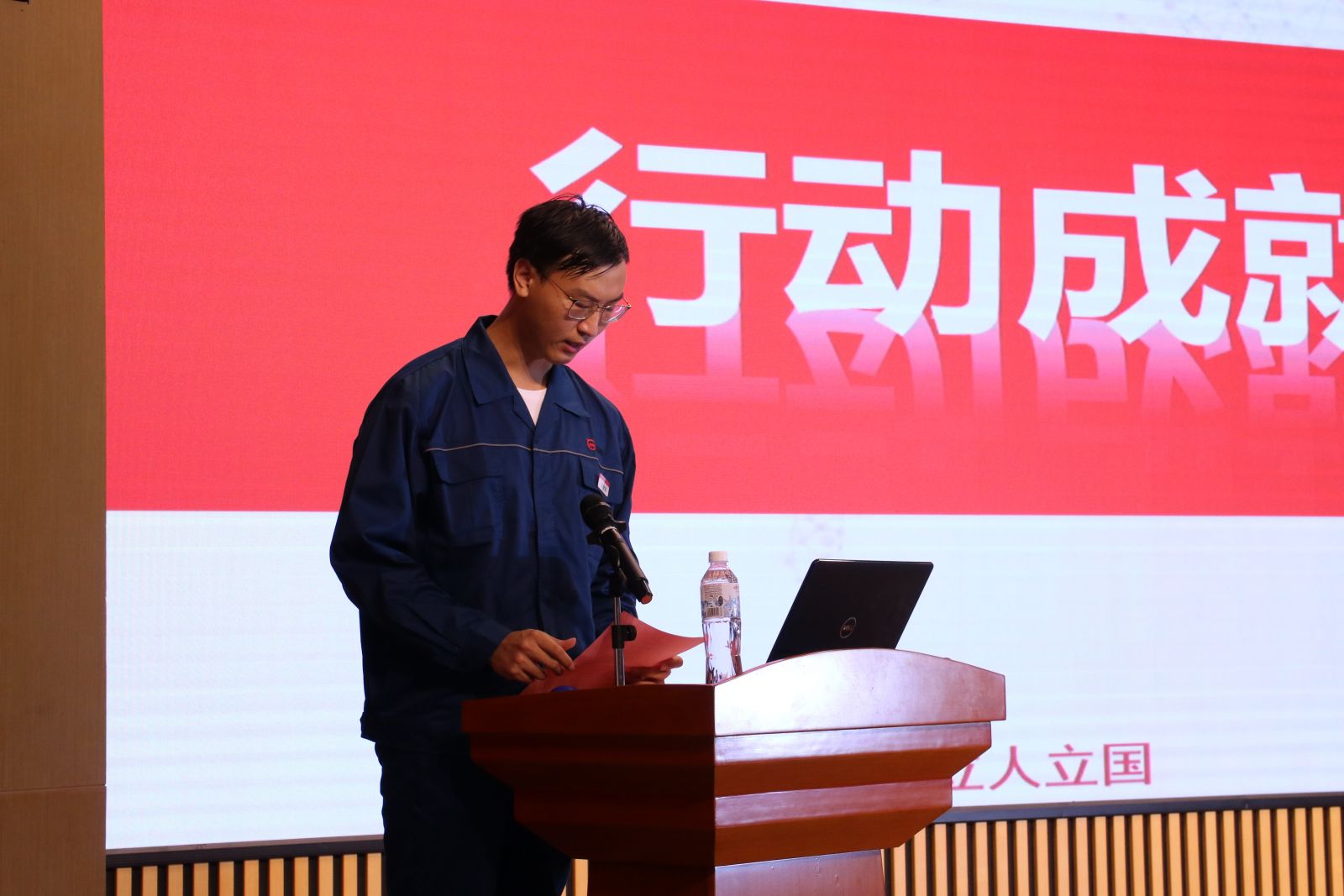 尊龙凯时 - 人生就是搏!