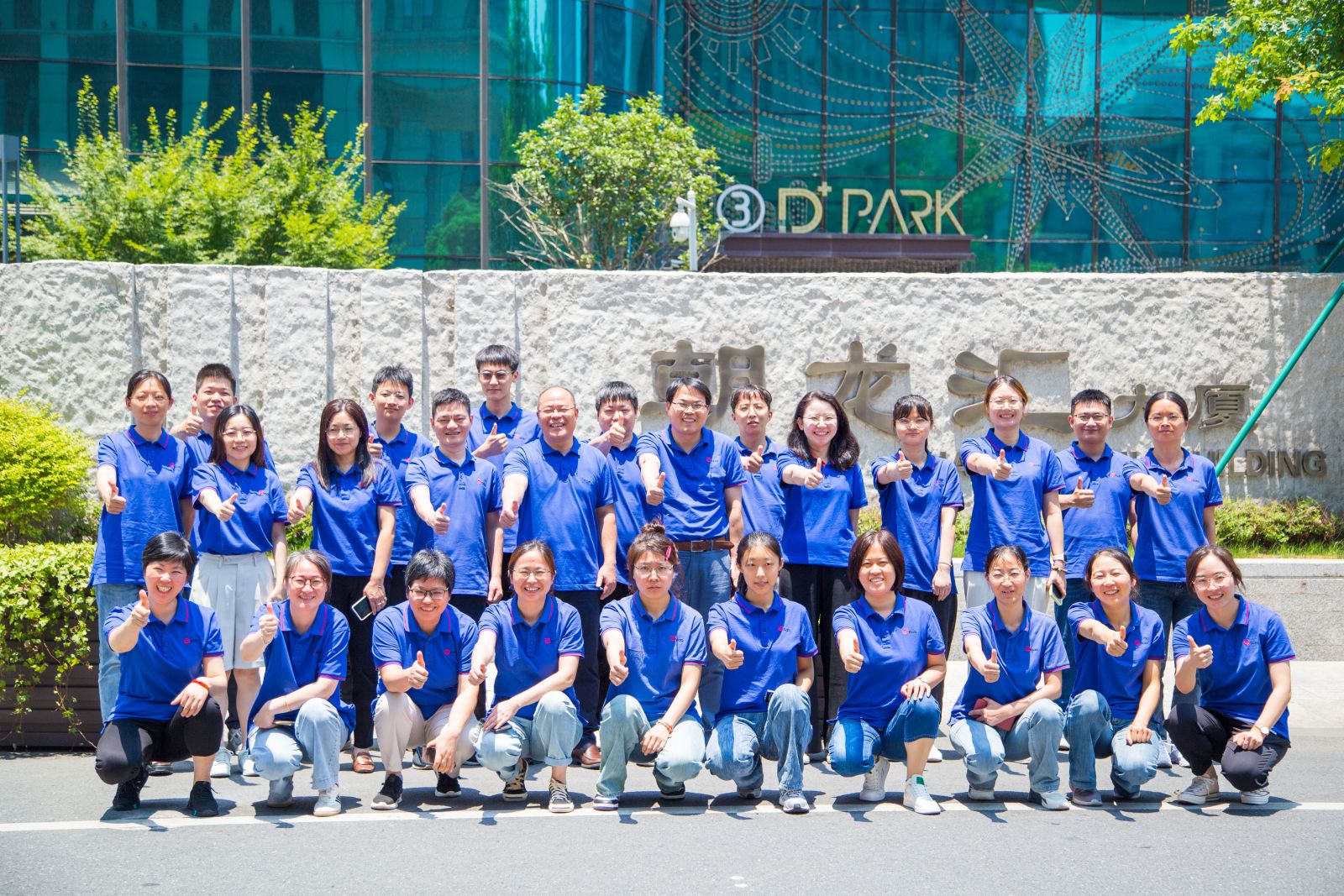 尊龙凯时 - 人生就是搏!