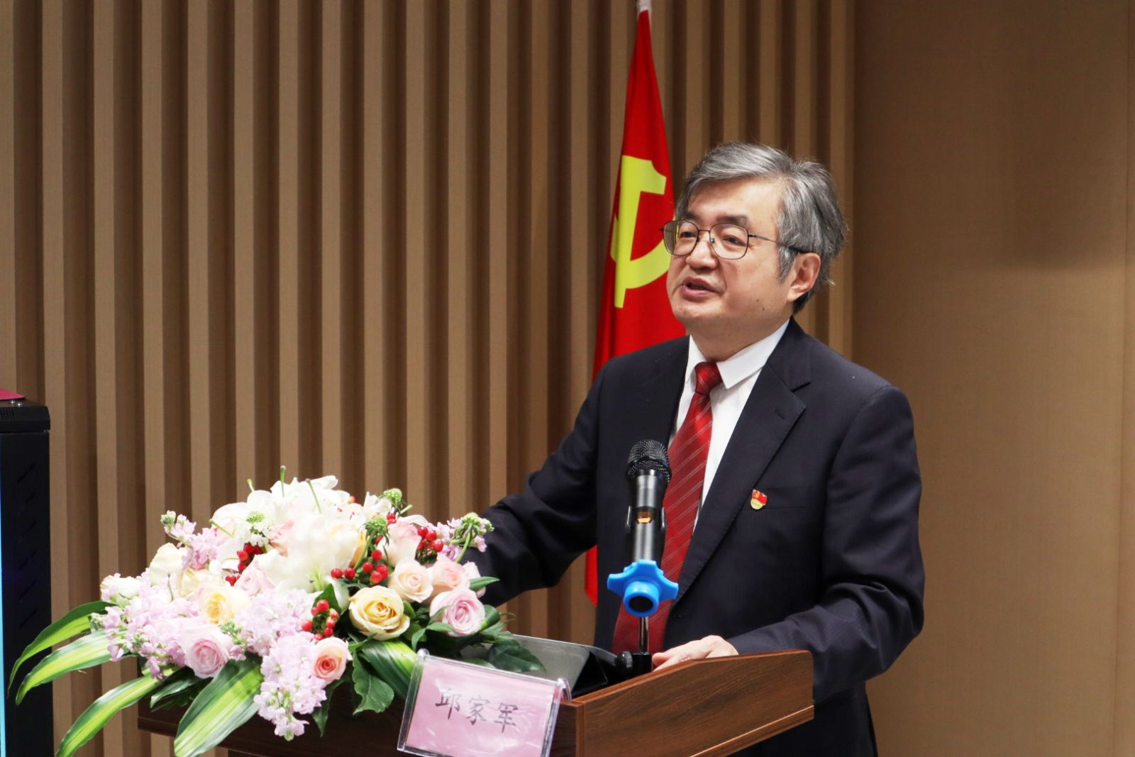 尊龙凯时 - 人生就是搏!