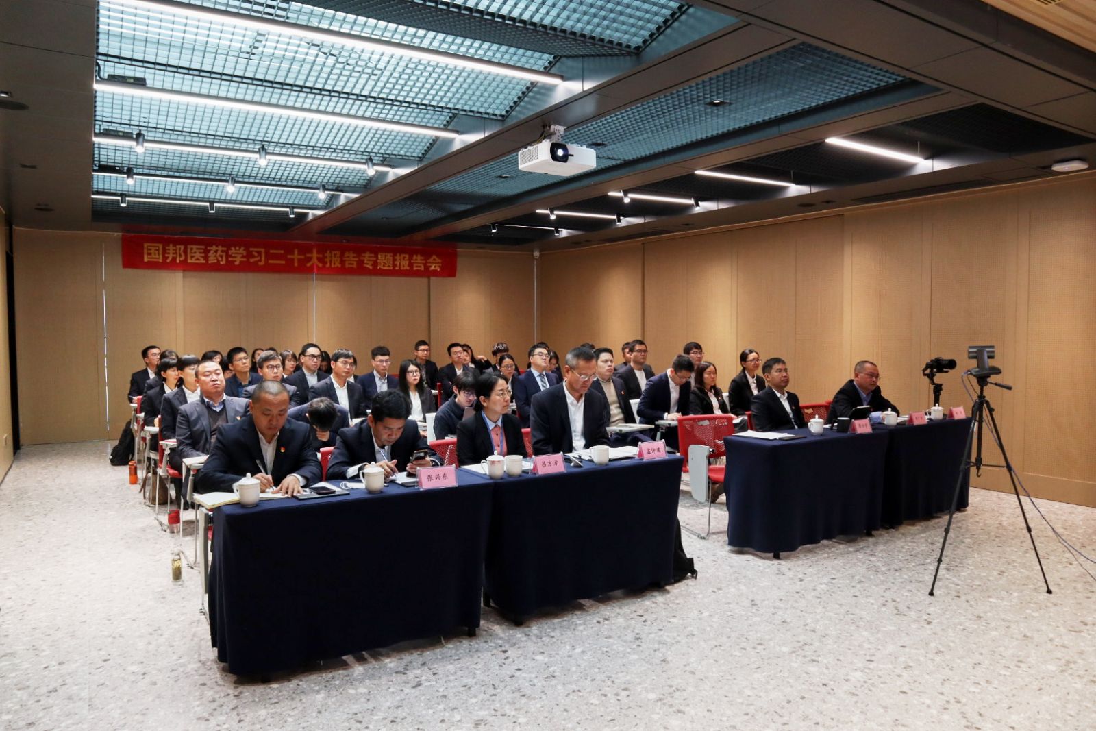 尊龙凯时 - 人生就是搏!