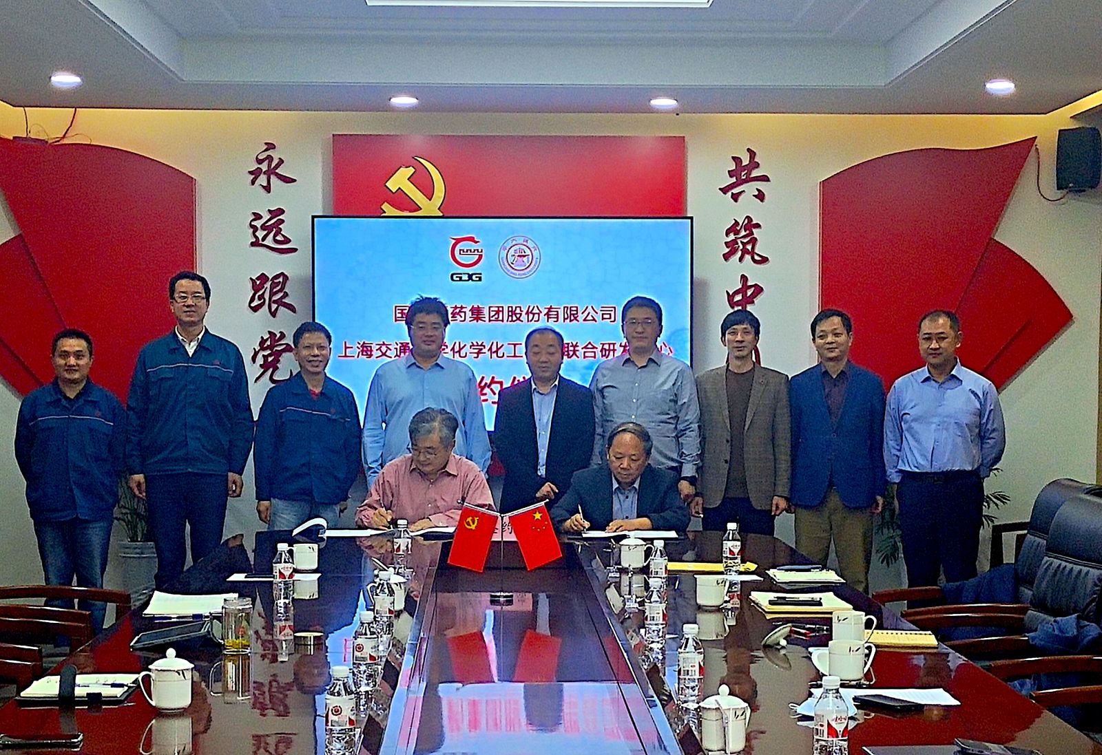 尊龙凯时 - 人生就是搏!