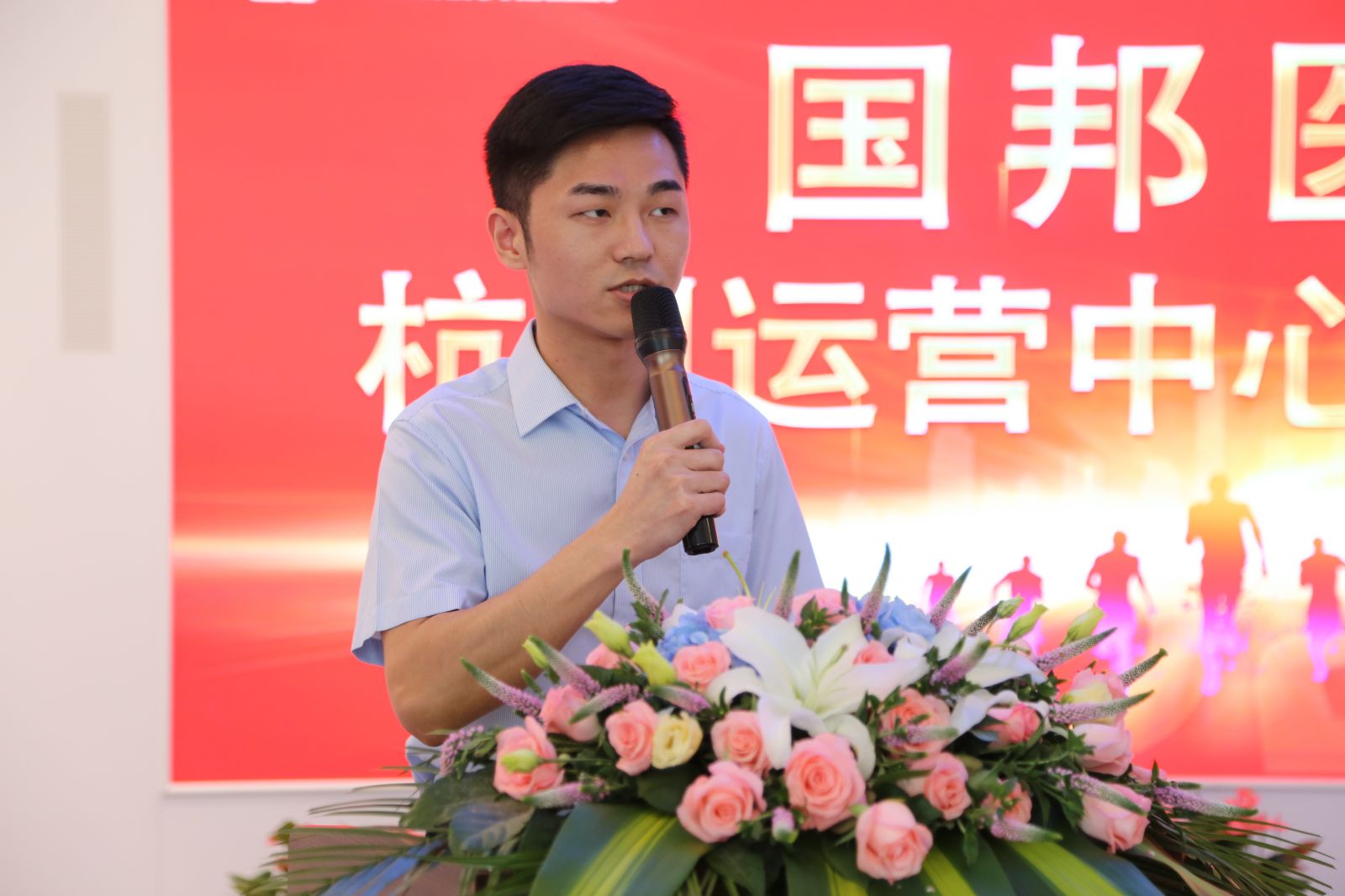 尊龙凯时 - 人生就是搏!