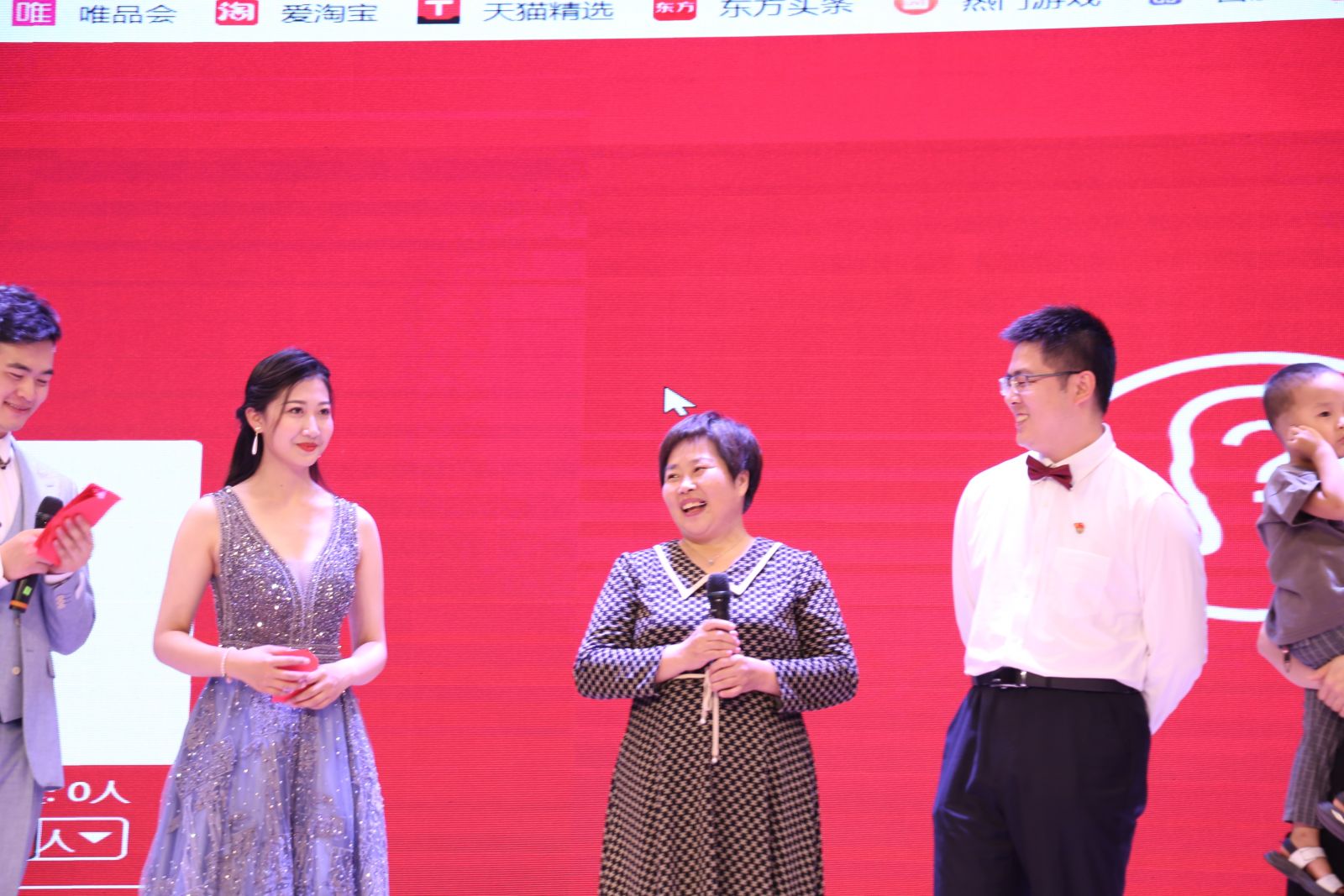 尊龙凯时 - 人生就是搏!