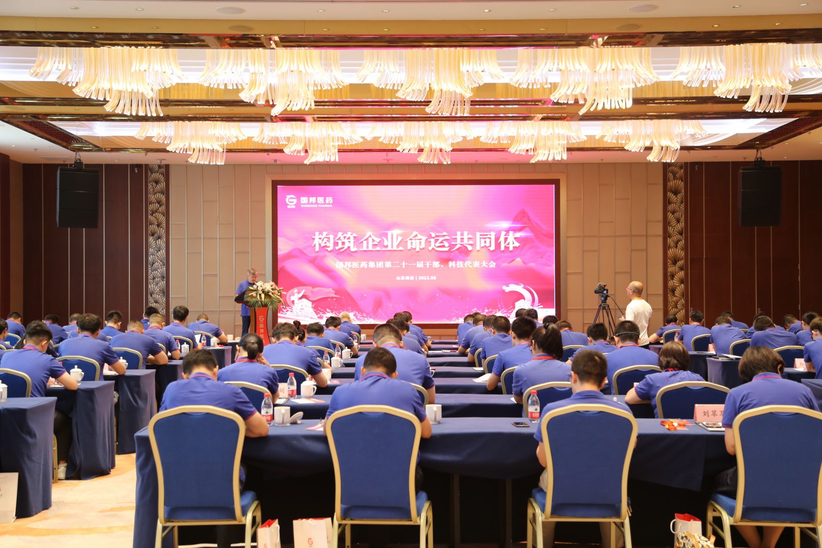 尊龙凯时 - 人生就是搏!