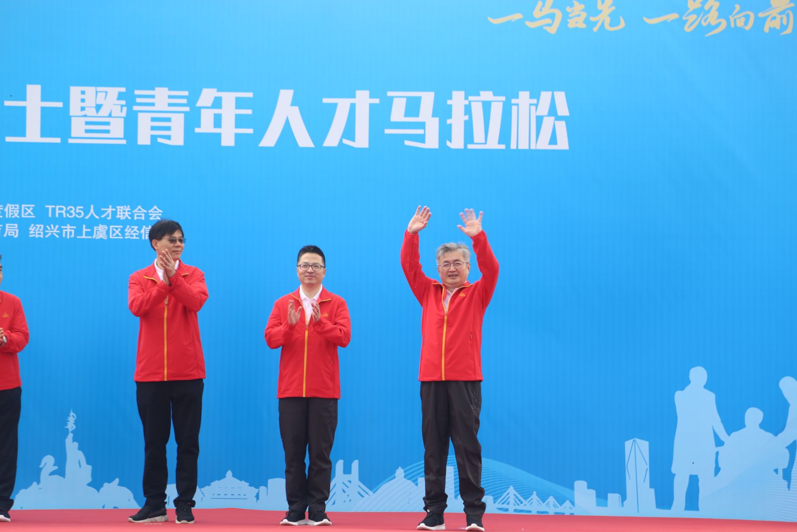 尊龙凯时 - 人生就是搏!