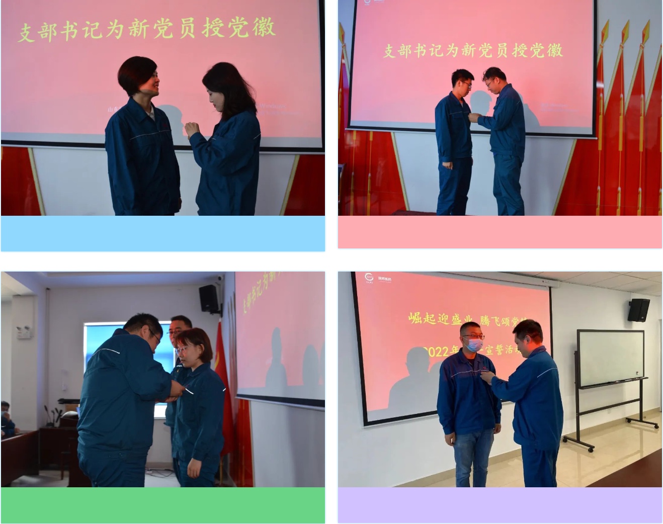 尊龙凯时 - 人生就是搏!