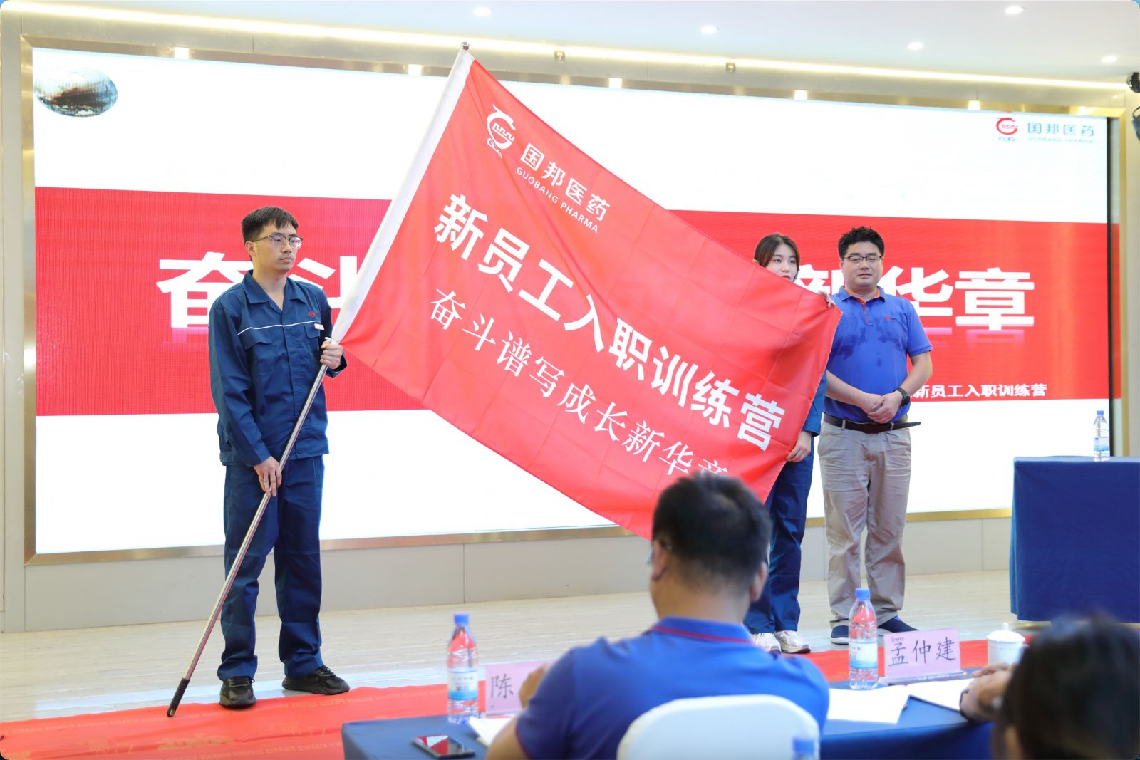 尊龙凯时 - 人生就是搏!