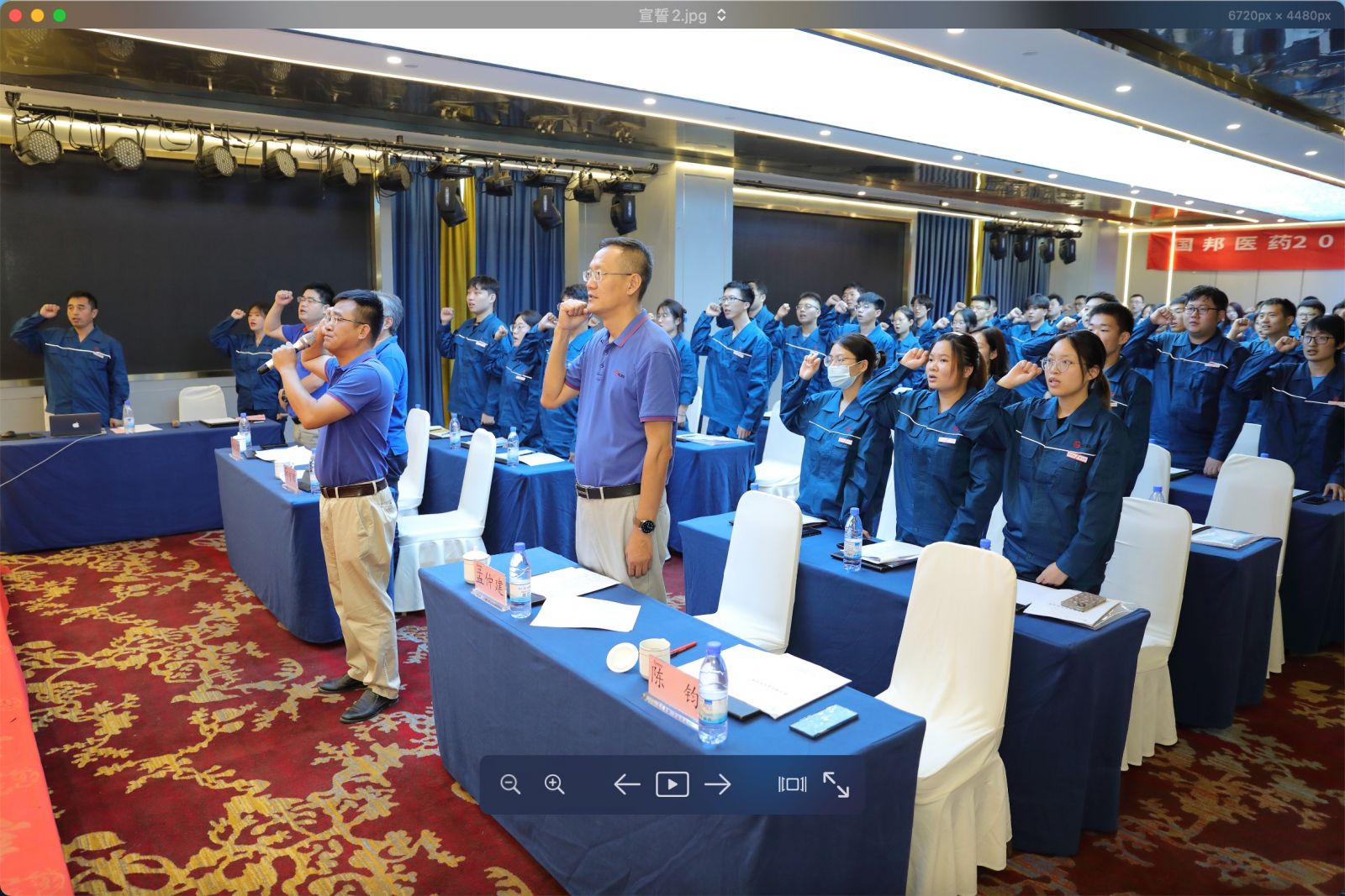 尊龙凯时 - 人生就是搏!