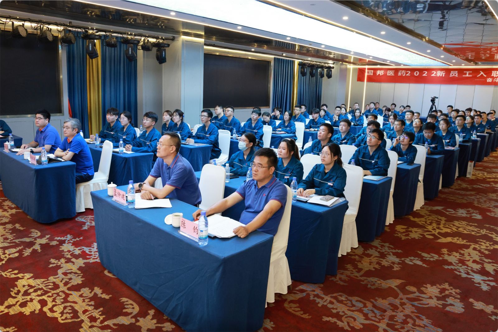 尊龙凯时 - 人生就是搏!