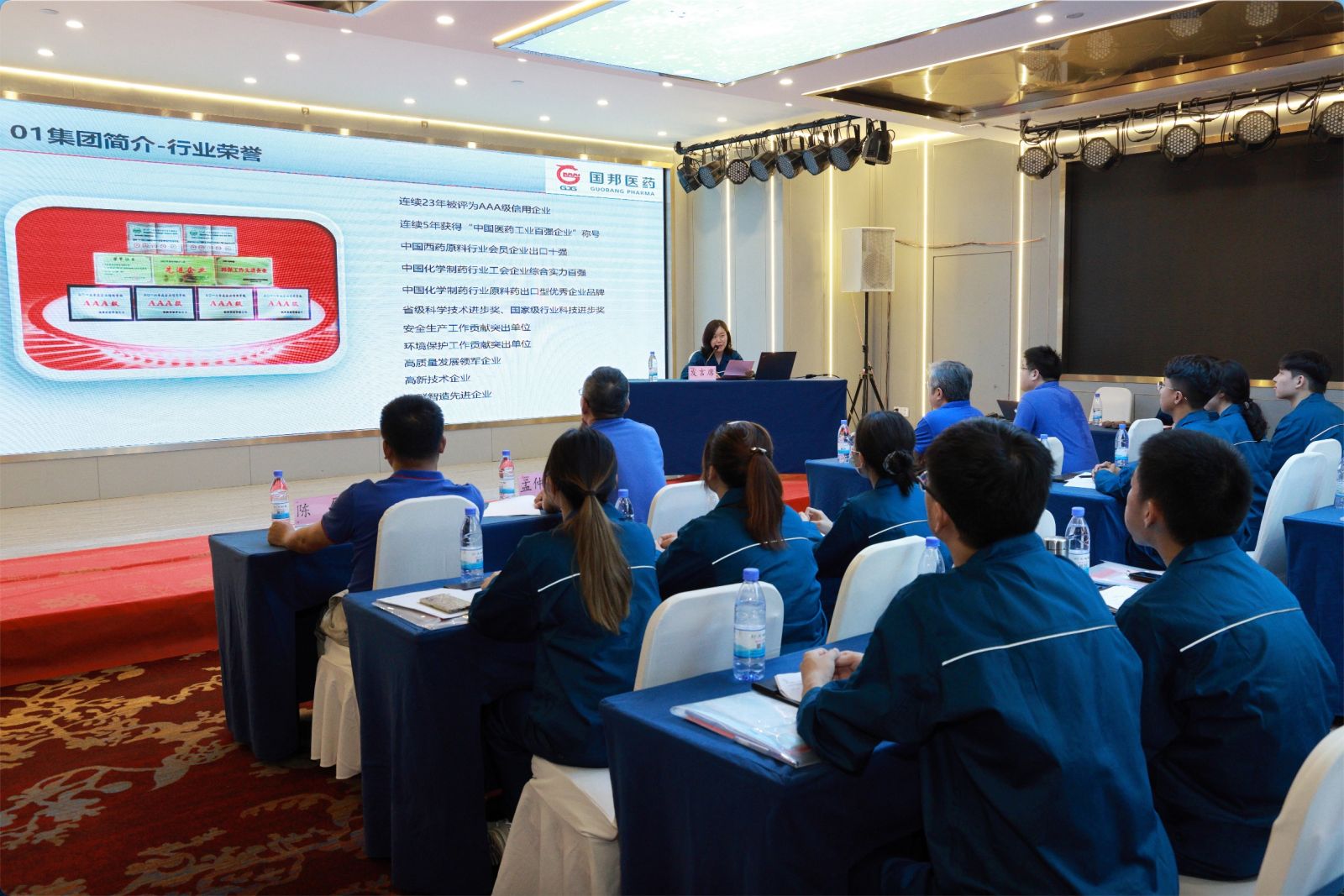 尊龙凯时 - 人生就是搏!