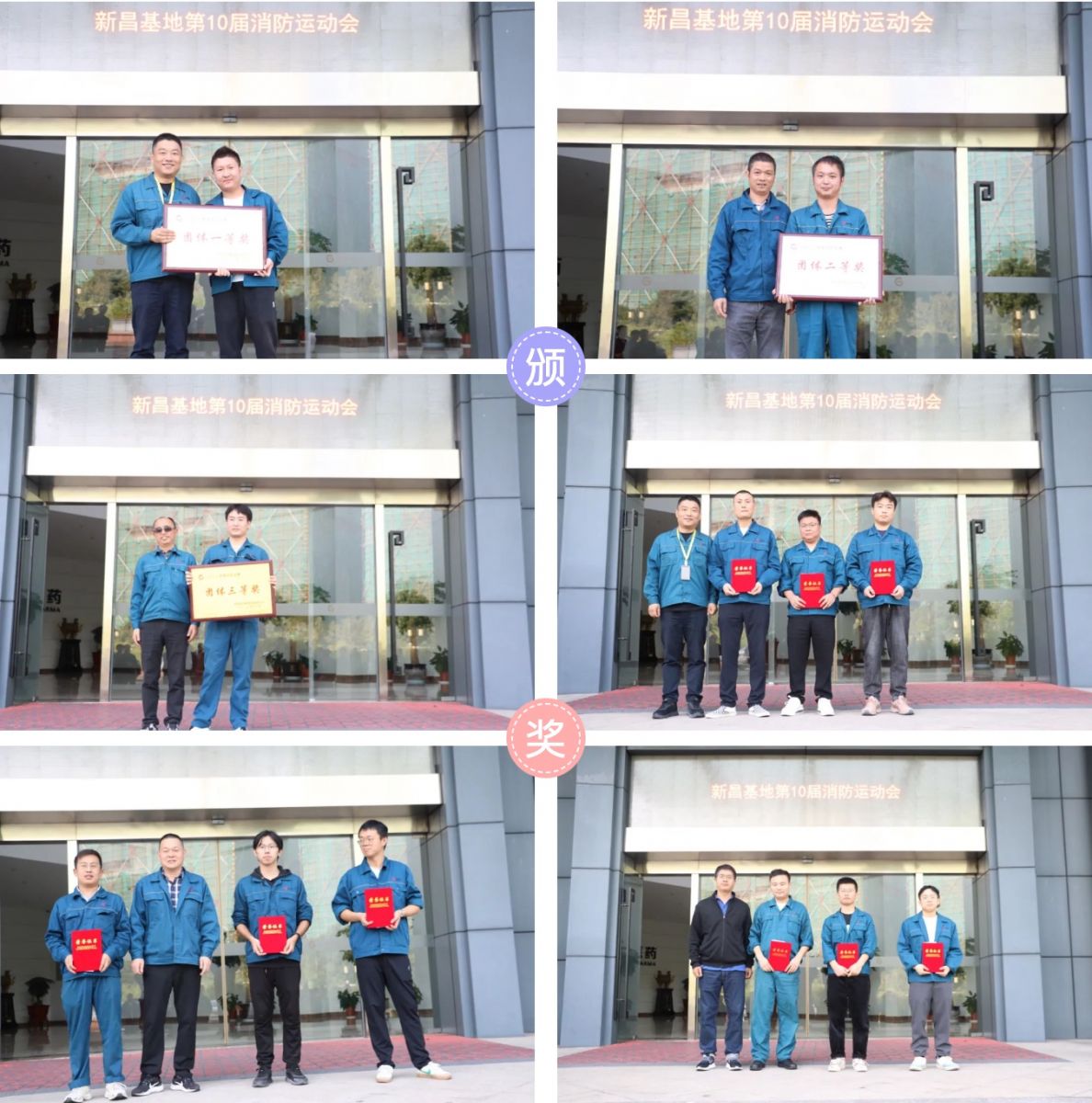 尊龙凯时 - 人生就是搏!