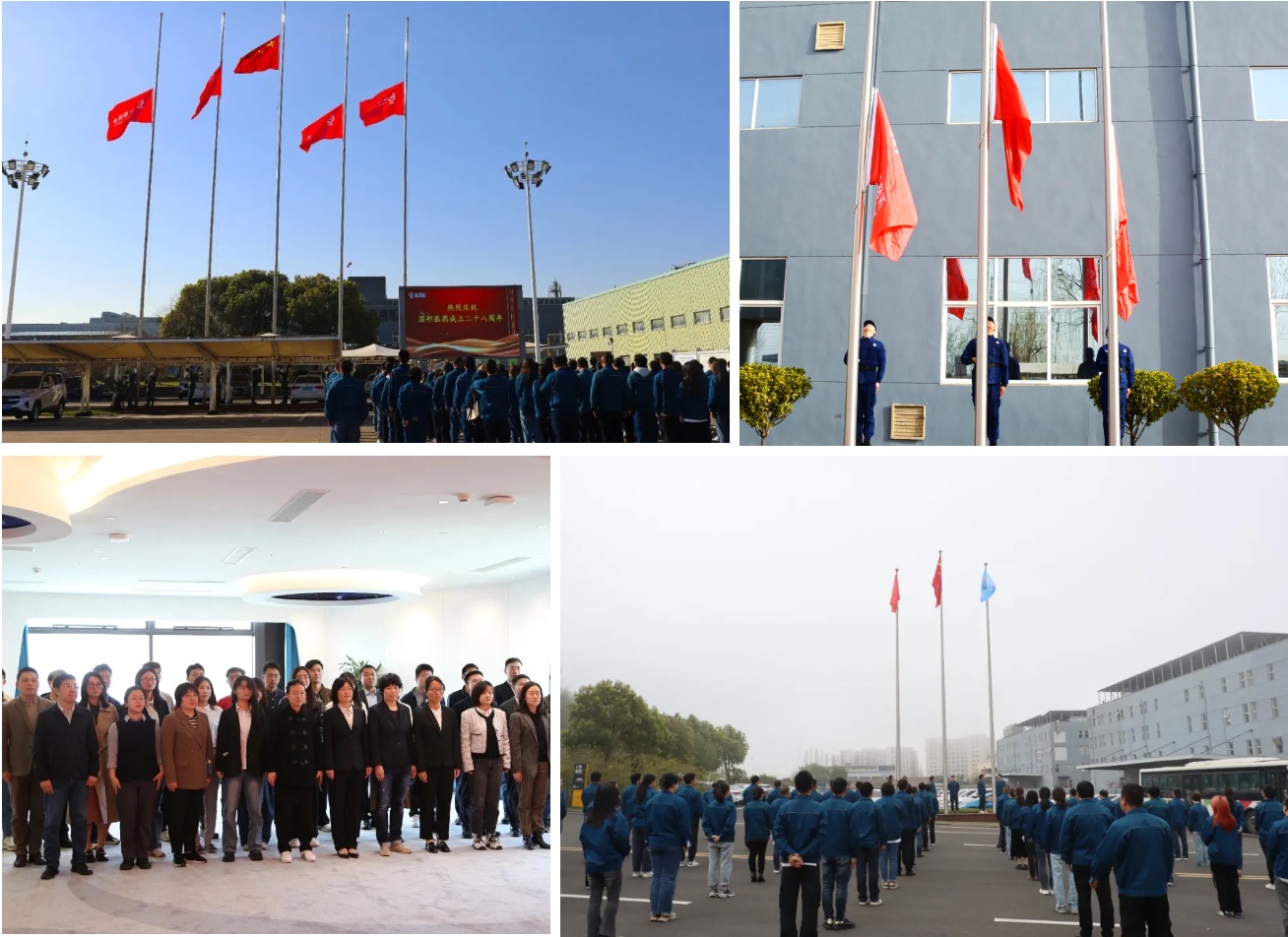 尊龙凯时 - 人生就是搏!