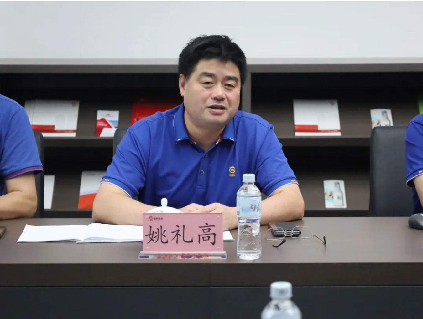 尊龙凯时 - 人生就是搏!