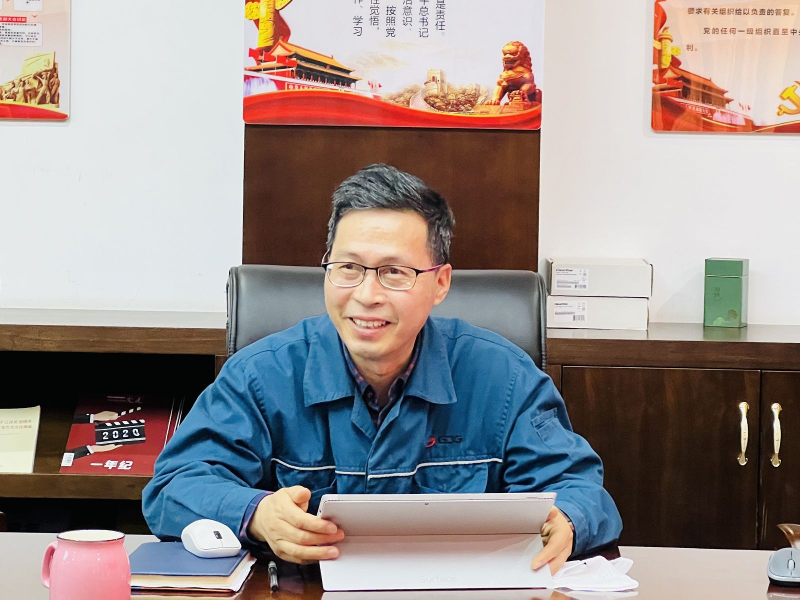 尊龙凯时 - 人生就是搏!