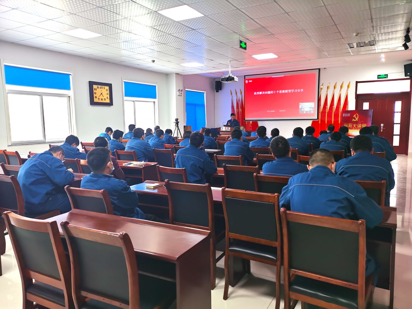 尊龙凯时 - 人生就是搏!