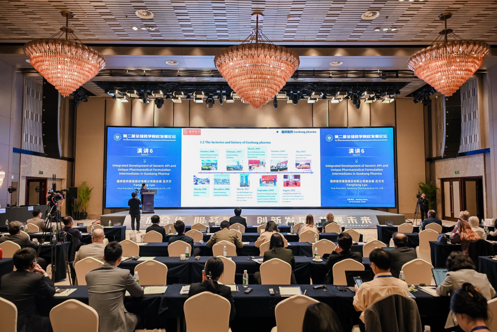 尊龙凯时 - 人生就是搏!