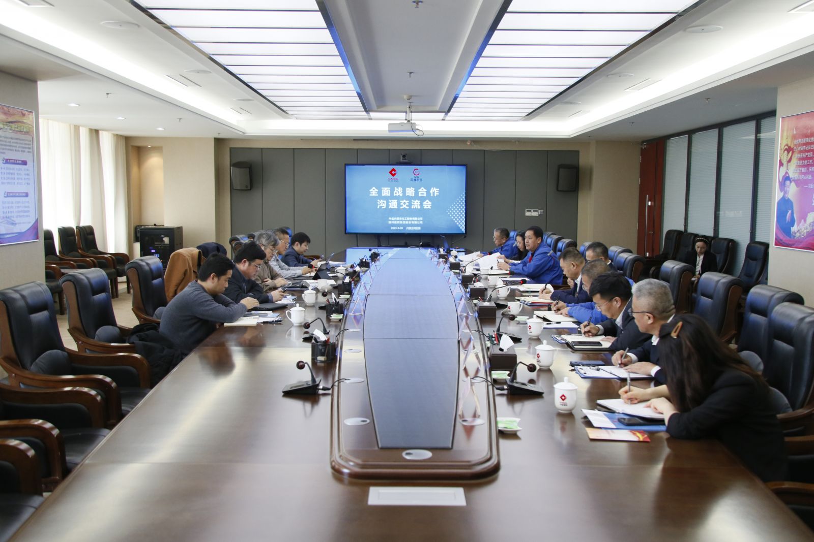 尊龙凯时 - 人生就是搏!