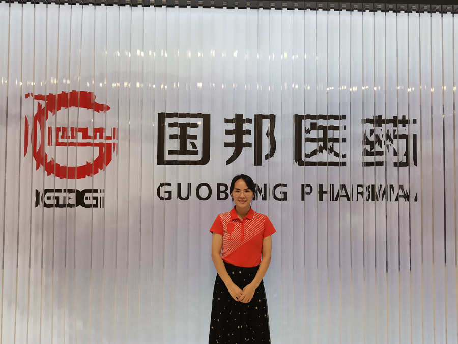 2022年度尊龙凯时医药金鹰斗争者——秦小玉